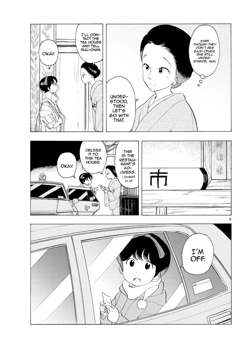 Maiko-san Chi no Makanai-san Chapter 179 9